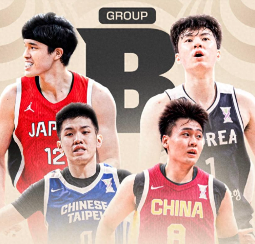 开云-随着中国男篮逆转中国台北 日本送韩国2连败 世预赛最新形势出炉